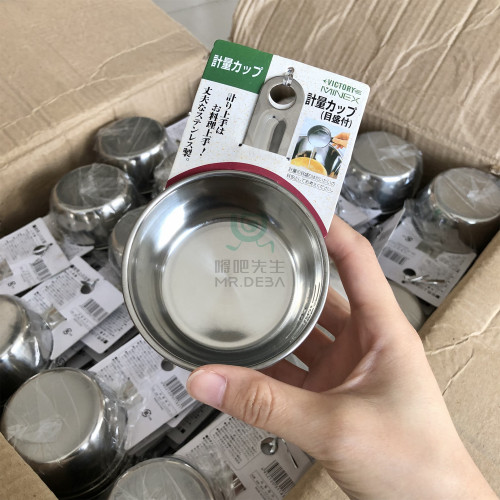 不锈钢量勺带刻度量米杯厨房舀面粉勺子调味品量杯