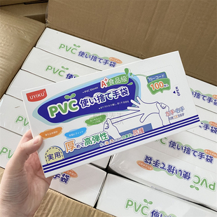 100只！家务手套厨房洗碗洗菜防水防油污手套加厚耐用手套