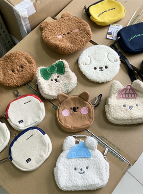 卡通可爱迷你化妆包收纳包零钱包中包钱包