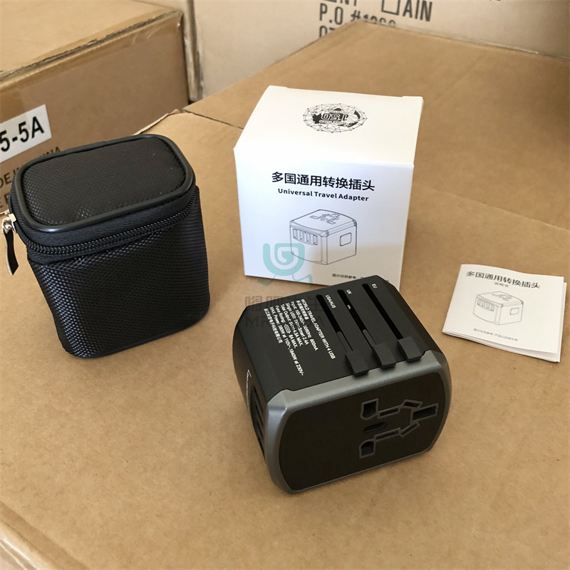 多国通用旅行转换插头 出国便携可切换插脚电源转换套装