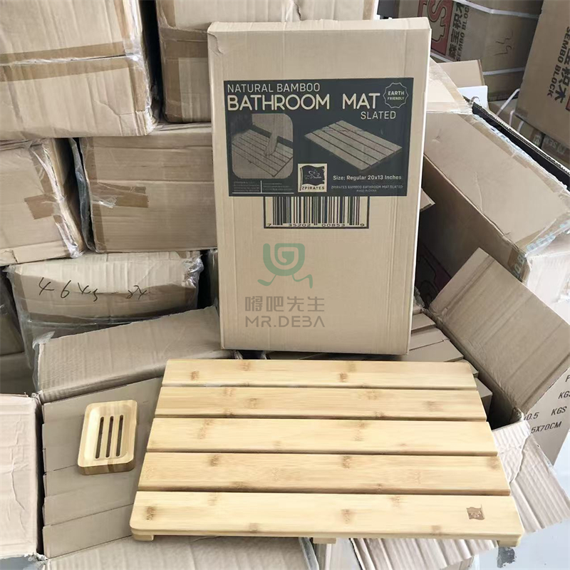 淋浴房防滑竹垫脚垫肥皂盒套装防腐木地板入户门地垫防水洗澡脚踏