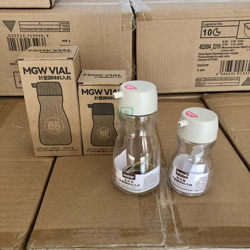 日式玻璃小油壶厨房调料瓶醋瓶香油瓶酱油瓶