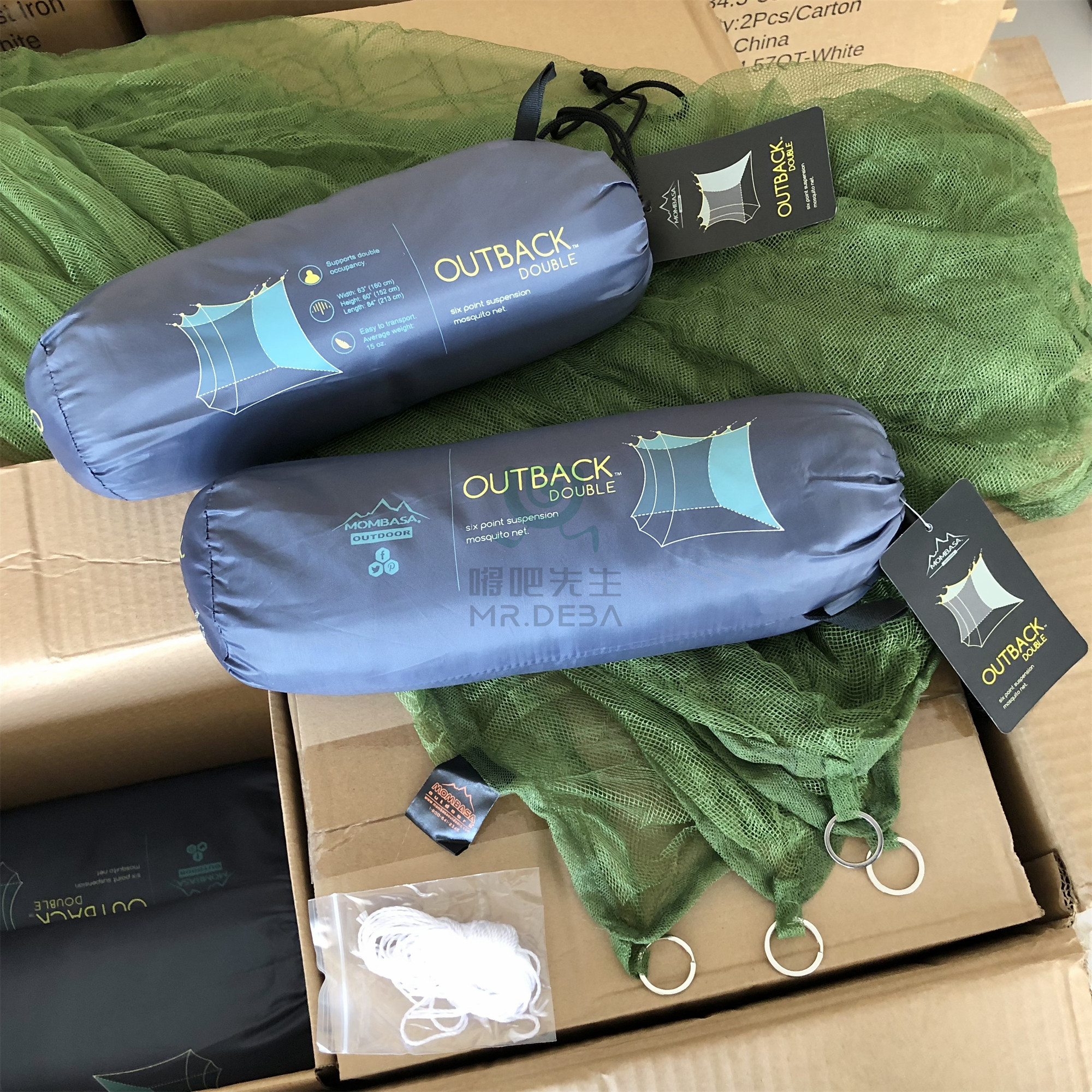户外可折叠蚊帐网纱透气便携式六点悬挂防蚊帐双人单人