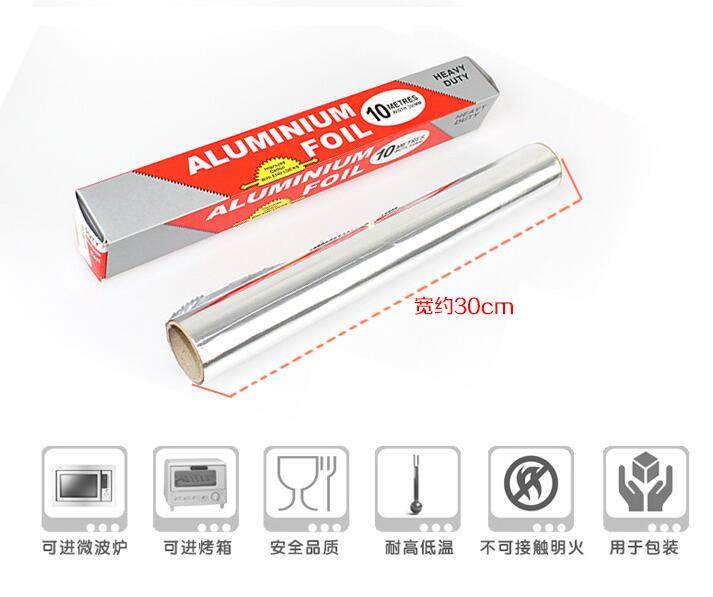 5米装烘焙用纸耐高温牛油纸烘焙专用纸 10米烧烤锡箔纸食品级铝箔|msdalam kategori dapur/memasak Appliances, barbeku/bakeware, ketuhar BBQ/BBQ peralatan DIY, Kerajang/kertas minyak - dari Buy2taobao.com untuk memberikan perkhidmatan ejen Taobao profesional membeli