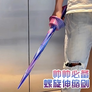 3d打印螺旋伸缩剑抖音网红爆款儿童三d重力旋转武士刃小刀玩具