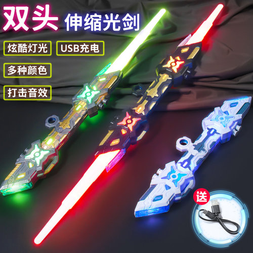 激光剑泽塔变身器赛罗宝剑玩具