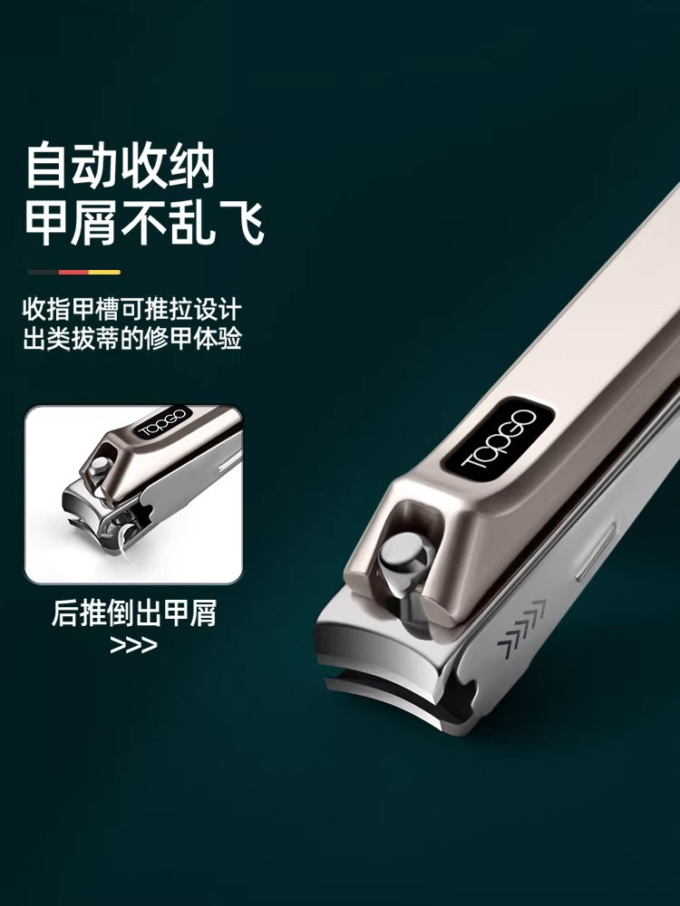 Multi-Piece Professional Ingrown Toenail & Pedicure Set - Product image 3