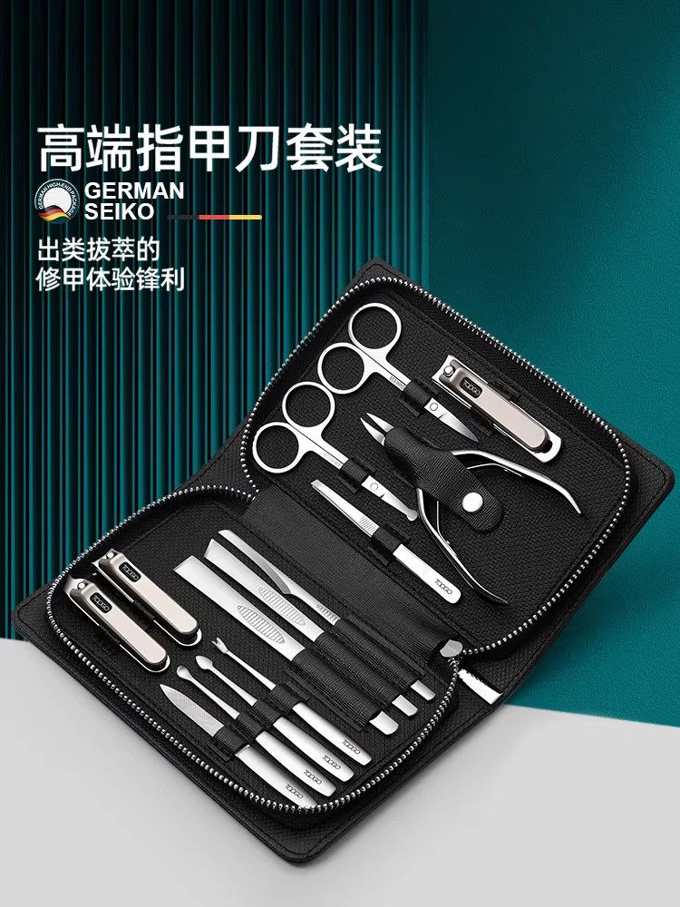 Multi-Piece Professional Ingrown Toenail & Pedicure Set - Product image 4