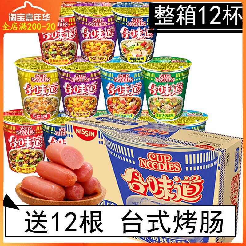 网友分享在meiguo.com的图片