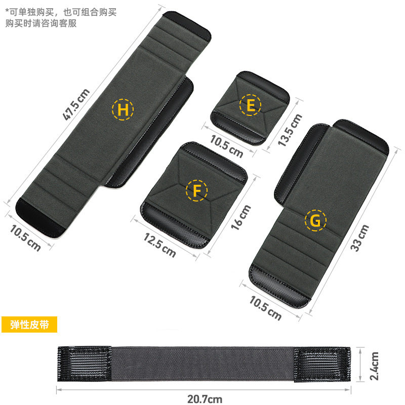 多功能摄影数码包自由DIY隔层内胆隔板镜头保护垫分隔垫相机配件,3C数码配件,数码相机包,淘宝优惠券,粉丝福利购,淘宝优惠卷