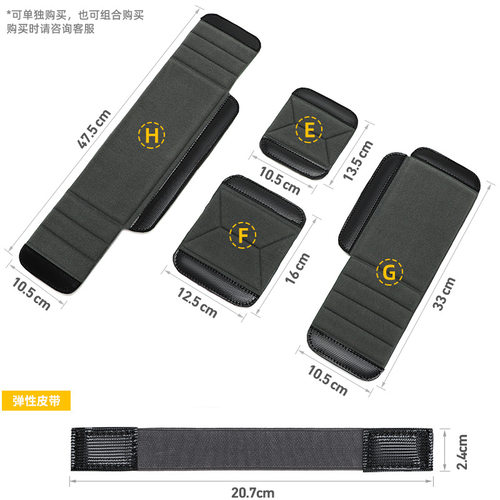 隔板双肩涤纶相机配件自由DIY
