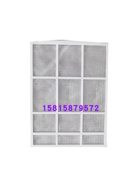 防尘过滤网格电梯空调和山小雪人空气1匹1.5匹单冷暖KCTK-25适用