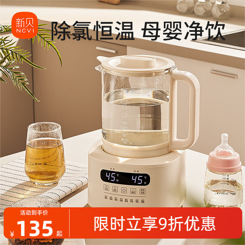 �±�Ӥ�����µ������������ܱ�����ˮ����ˮ���̵���ˮ�������� 135.93Ԫ(������)