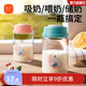 新贝储奶瓶玻璃集奶器保鲜瓶宽口径婴儿母乳储存杯存奶瓶储奶罐