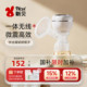 新贝吸奶器产后一体式 电动全自动按摩集奶器单边便携静音大吸力