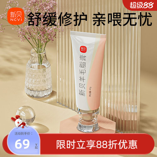 深层滋养 湿性愈合