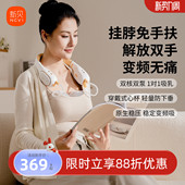 新贝免手扶吸奶器电动双边微震按摩母乳全自动挤奶器挂脖集乳便携