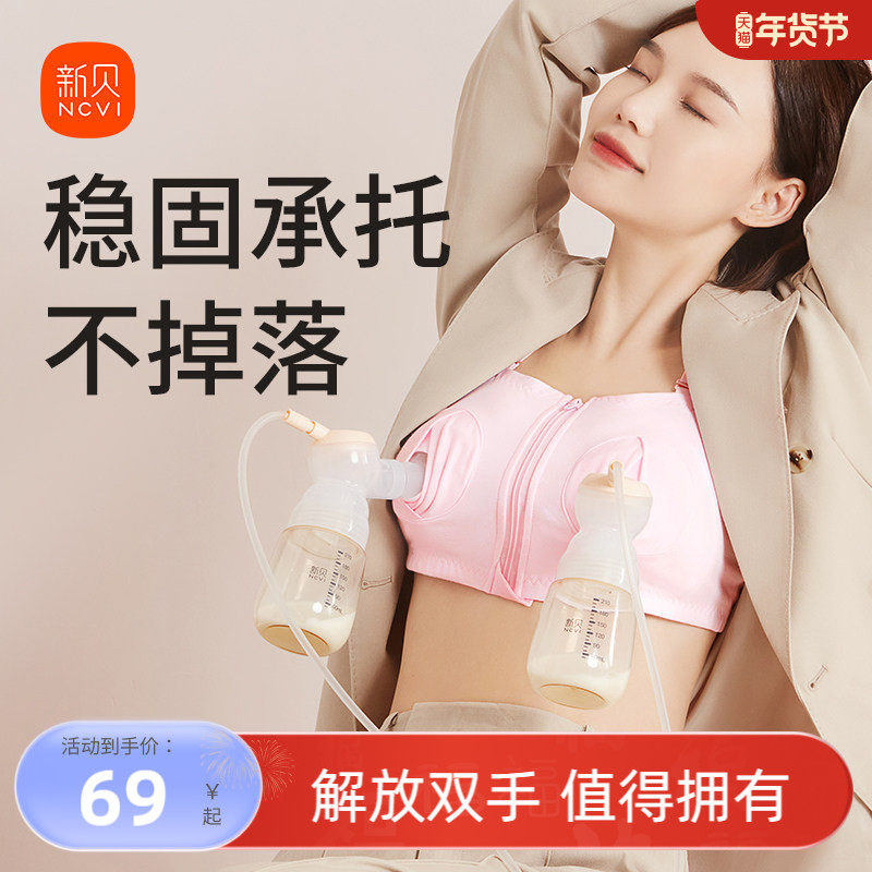 �±��綯˫�����������ַ����ز��������и����ִ������ι������ 69Ԫ