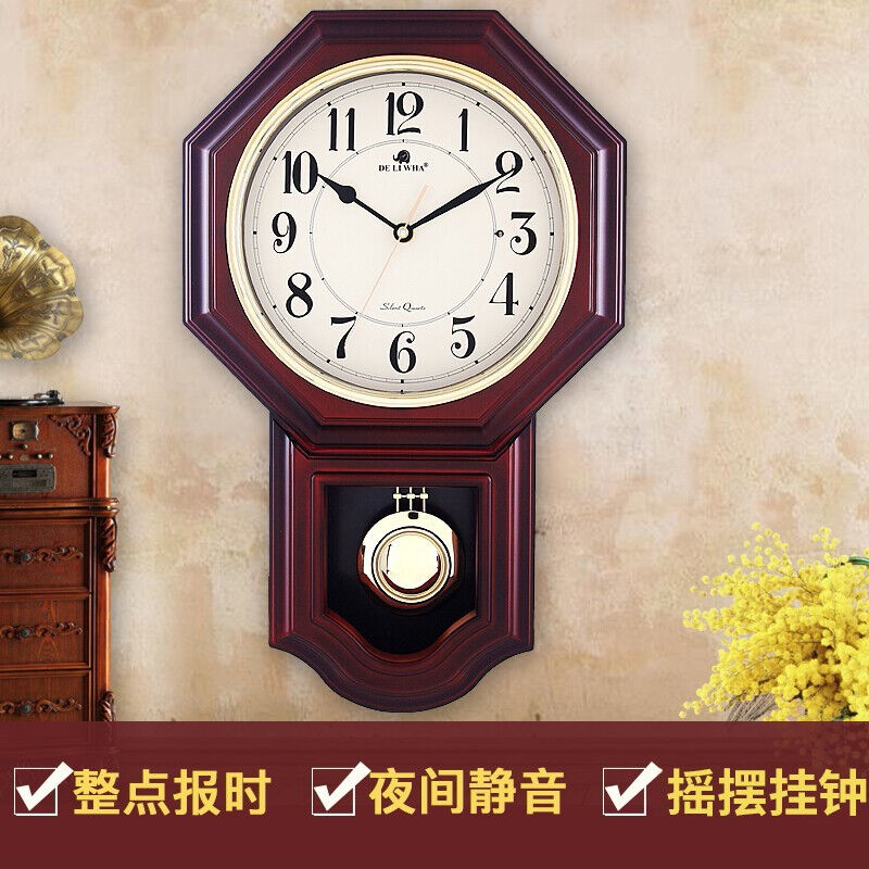 得美莱斯客厅挂钟静音摆钟中式仿古整点报时音乐石英钟仿实木壁挂