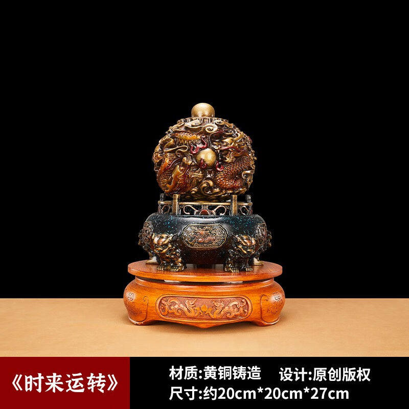 鑫大华威（xindhw）铜九转乾坤鼎摆件时来运转铜龙聚宝盆高档开业