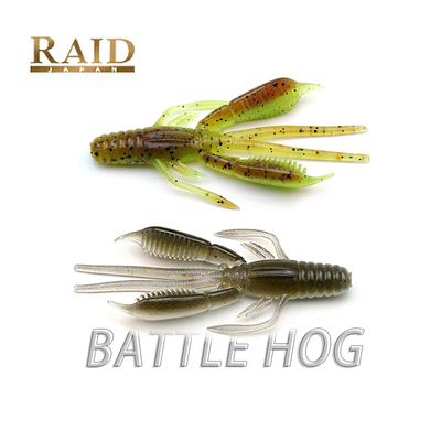 RAID Battle Hog路亚假饵虾型软饵JIG拖尾小龙虾鳌虾鲈鱼鳜鱼黑坑