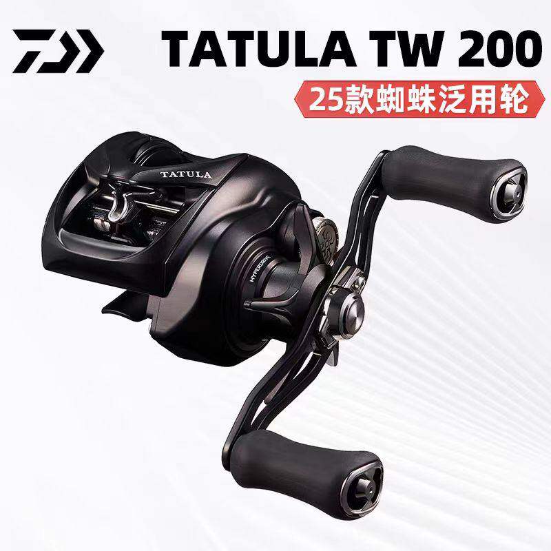 DAIWA达亿瓦 21/25新款TATULA SV/TW100/200黑蜘蛛泛用远投水滴轮