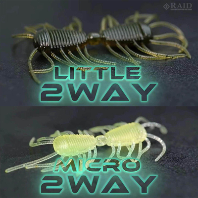 日本进口 RAID LITTLE MICRO 2WAY昆虫路亚饵 精细软饵 wacky倒钓