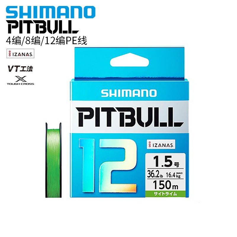 日本进口SHIMANO12编PE线