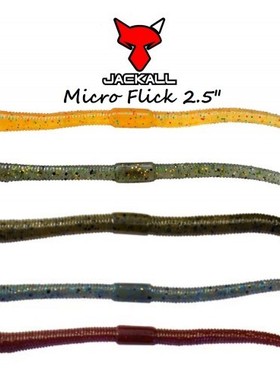 JACKALL袖珍面条虫micro flick2.5寸路亚软饵黑坑倒钓太阳鱼精细