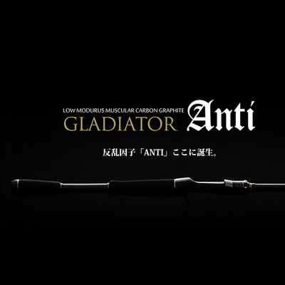 RAID GLADIATOR ANTI路亚竿反叛者GA黑坑野钓金森隆志竞技鲈鱼