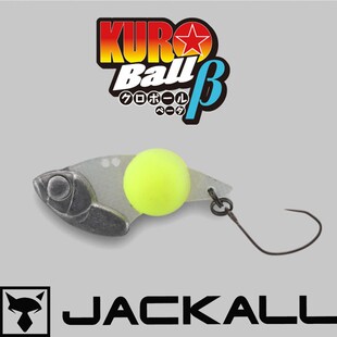 22新款JACKALL日本路亚饵KUROBALL β溪流VIB金属饵鳟鱼远投