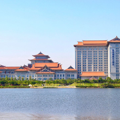 【GCH春促】厦门集美湖豪生多房型1晚+园博苑灯会票+非遗手作