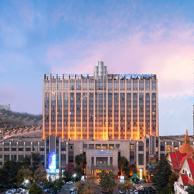 【GCH春促】昆明南亚豪生酒店高级房2晚+首日欢迎水果+儿童礼包