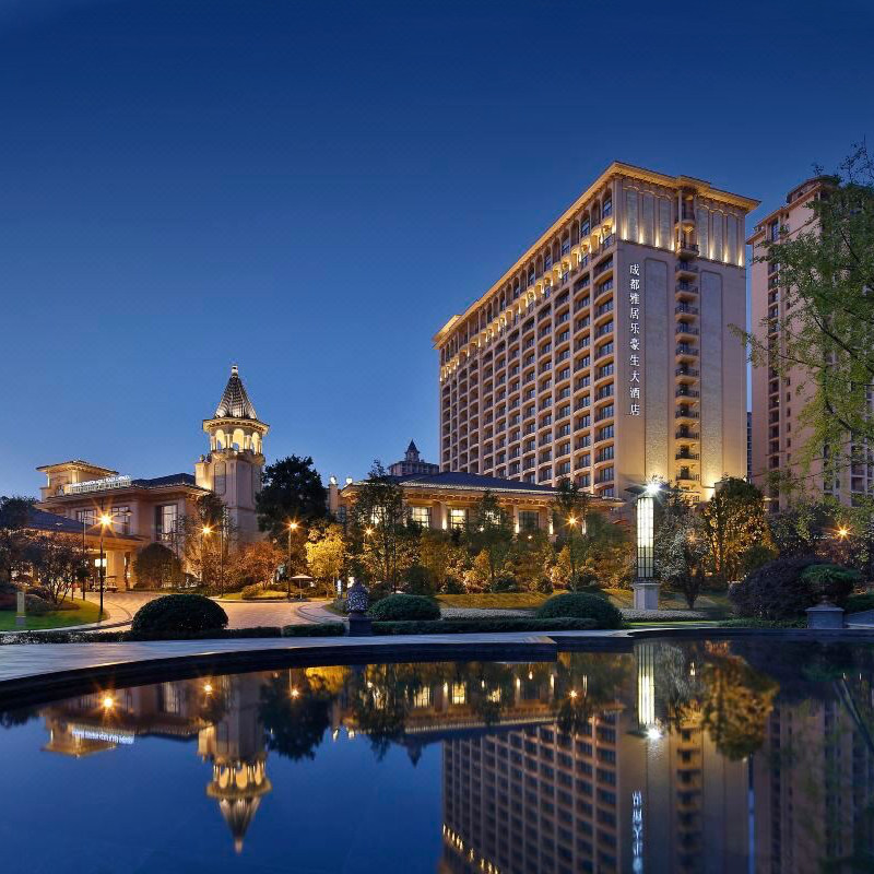 【全程不加价】成都雅居乐豪生大酒店豪华房1晚+双人自助早餐