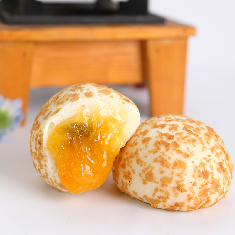 肉松酱 适用糕点 面包馅料烘焙馅料餐包裱面专用食材 茶楼包子馅,粮油调味/速食/干货/烘焙,烘焙馅料,淘宝优惠券,粉丝福利购,淘宝优惠卷