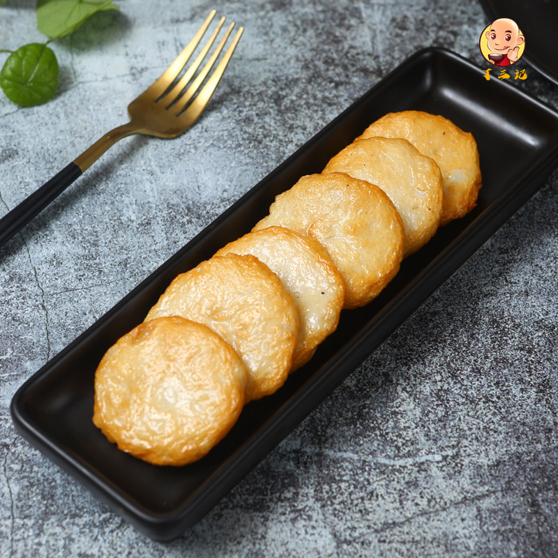 冬日火锅碟轻奢日式西餐鱼饼酱料碟速冻鱼饼500g茶楼点心露营小吃,水产肉类/新鲜蔬果/熟食,鱼糕/鱼饼,淘宝优惠券,粉丝福利购,淘宝优惠卷