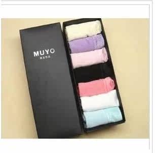 Slip - Ref 647166 Image 4