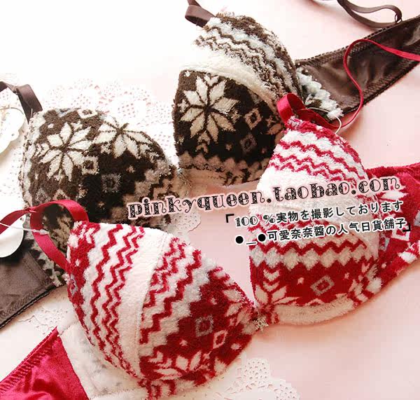 Soutien-gorge invisible jeunes femmes - Ref 783193 Image 18