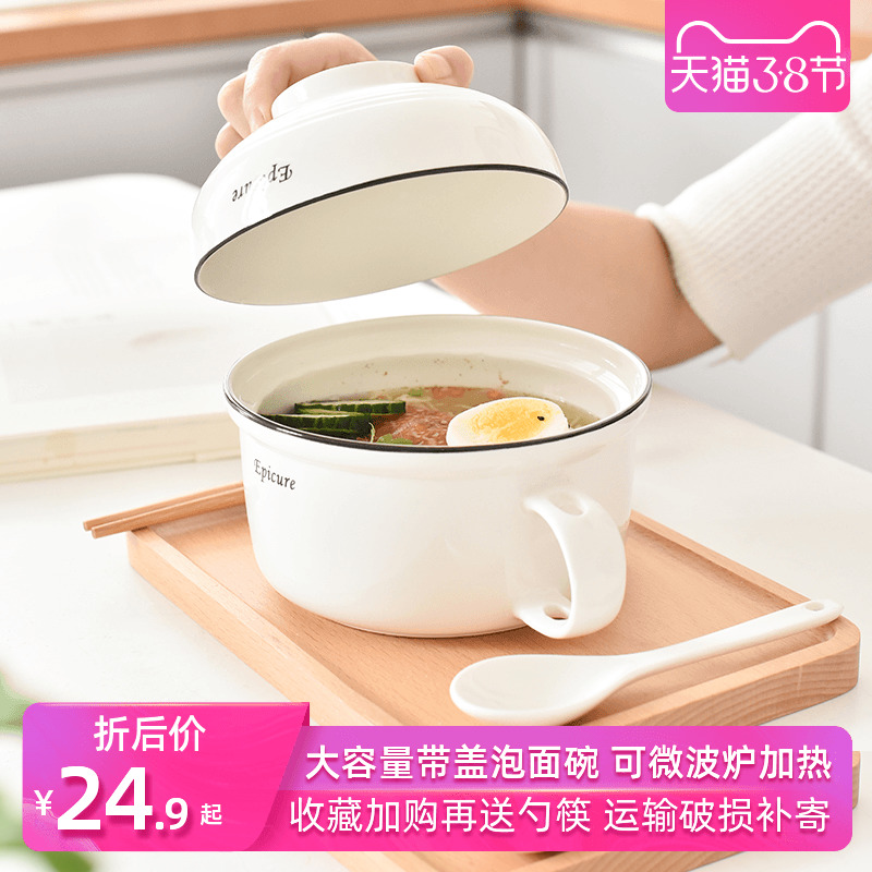 网友分享在meiguo.com上的图片