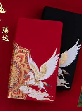 马年2026年新款日程本A6日历记事本随身便携每日工作会议记录计划表小本子a5商务办公口袋笔记本礼盒定制logo