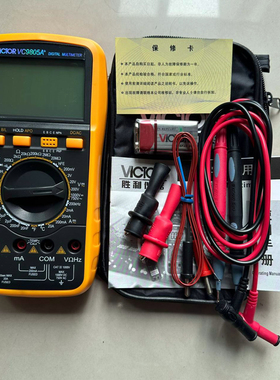 胜利仪表数显多功能万用表VC9805A+ /VC86B/VC86D数字万用表电容