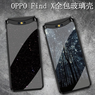 适用oppofindx手机壳升降滑盖x2prox3全包x5x6x7x8星空Reno13钢化玻璃壳12宇宙11小众10超好看9/8保护套情侣
