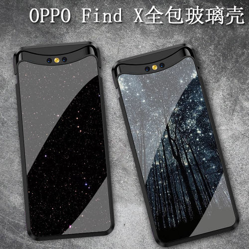 oppofindx手机壳升降x2prox3全包