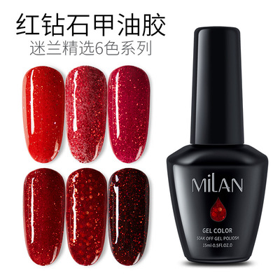 光疗亮片钻石甲油胶