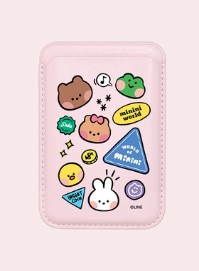 linefriend布朗熊磁吸卡套卡包适用苹果华为小米插卡槽门禁卡直刷