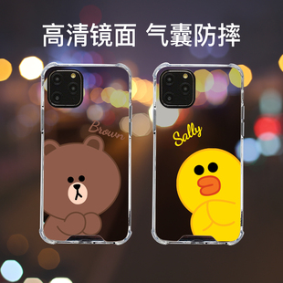 linefriends适用iphone13promax手机壳镜面15苹果12镜子布朗熊可爱卡通可妮兔全包防摔14promax华为mate60pro