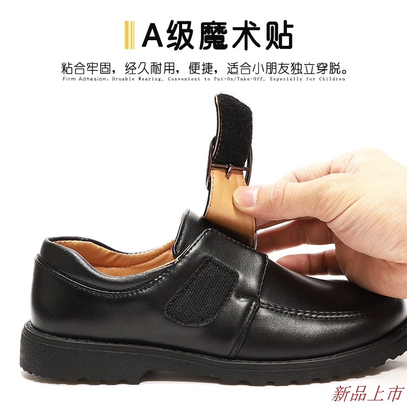 廣東男童皮鞋黑色新款韓版學生演出鞋兒童禮服小皮鞋school shoes在類目 童鞋/嬰兒鞋/親子鞋, 皮鞋中 - 來自Buy2taobao.com提供專業的淘寶代購服務