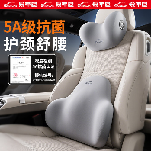 【双重升级】5A抗菌硅藻太空棉