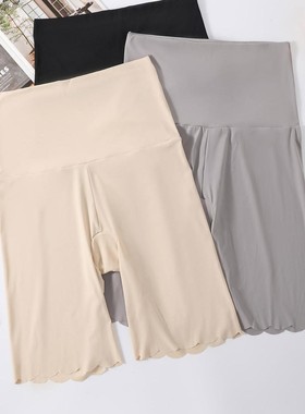 夏季薄款大码280斤冰丝收腹安全裤不卷边防磨腿高腰打底裤防走光