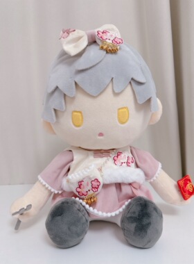 春田格子原创娃衣光与夜之恋一番赏40cm娃衣棉花娃娃衣玩偶汉服